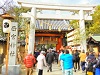 西宮神社十日えびす大祭